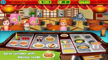 Pizza Shop Mania تصوير الشاشة 2