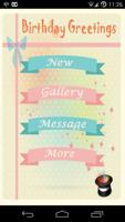 Birthday Card Maker پوسٹر