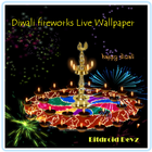 Diwali Wallpaper icon