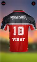 Haga mi jersey de cricket captura de pantalla 2