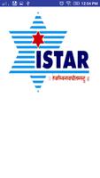 ISTAR screenshot 3