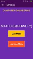 Maths (Paperset 2) MCQ Quiz Affiche