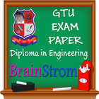 Diploma Engineering Question Papers ไอคอน