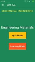 Engineering Materials 포스터