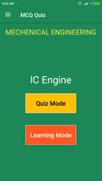 IC Engine постер