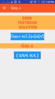 Standard 6 Science & Technology poster