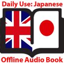 Daily Use : English-Japanese APK