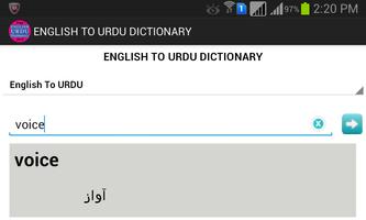 English Urdu Dictionary FREE captura de pantalla 1