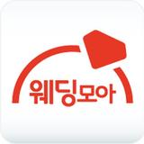 웨딩모아-착한 웨딩이벤트 정보를 모두모았다! ikona