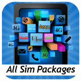 All Pakistan sim packages 2017 أيقونة