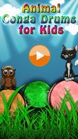 Animal Bongo Drums for Kids screenshot 3
