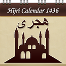 Islamic Hijri Calendar APK