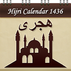 Islamic Hijri Calendar icône