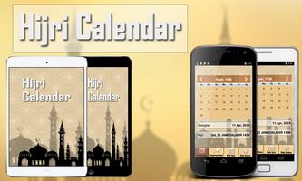Islamic Hijri Calendar الملصق