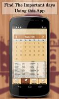 Islamic Hijri Calendar capture d'écran 2