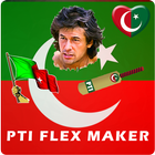 Pti Flex Maker ícone