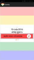 Jain Parv Calendar1 screenshot 2