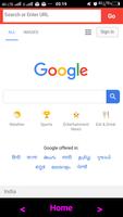 Google Guru screenshot 1