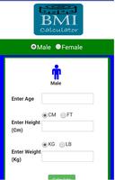 BMI Calculator تصوير الشاشة 1