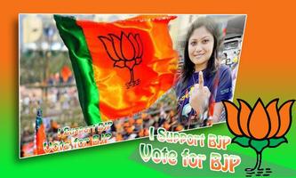 BJP Photo Frames HD Screenshot 2