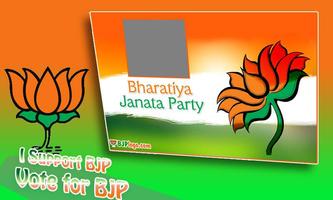 BJP Photo Frames HD Screenshot 3