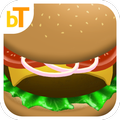Burger Restaurant