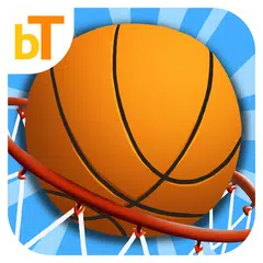 バスケットボールの試合 アプリダウンロード