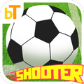 Juegos de Futbol Gratis