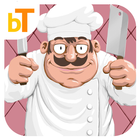 Game Cooking and Restaurant آئیکن