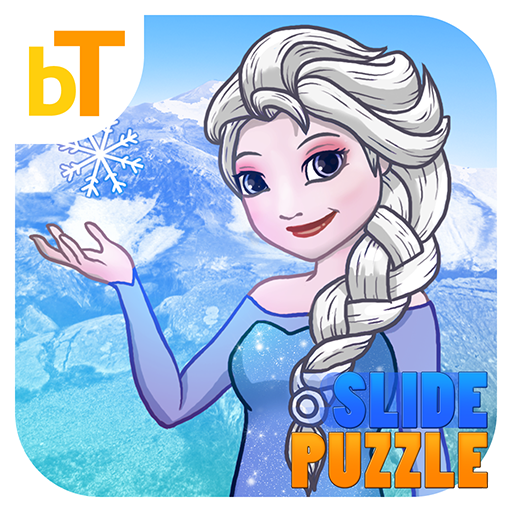 Frozen Puzzle