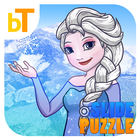 Puzzle Frozen icône