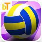 Volleyball Games أيقونة