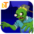 Zombie Games