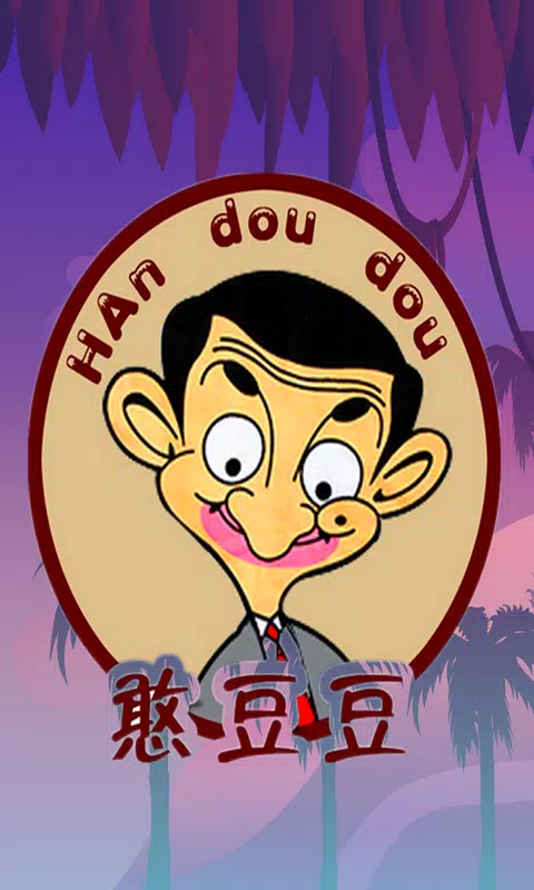 Tải xuống APK Anime Wallpaper For Mr Bean cho Android