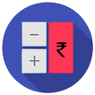 EMI Calculator (ગુજરાતી)