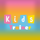 Kids Trainer icône