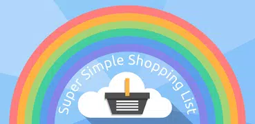 超級簡單的購物清單