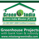 Green House APK