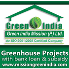 Green House আইকন