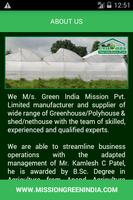 Green House Affiche