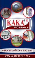 KAKA PVC PROFILE اسکرین شاٹ 1