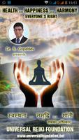 Reiki Affiche