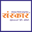 Sanskar Genset Pvt Ltd