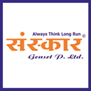Sanskar Genset Pvt Ltd APK