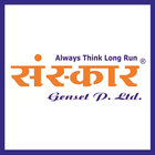 Sanskar Genset Pvt Ltd 图标