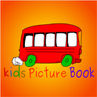 Kids Picture Book আইকন