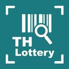 TH Lottery icône