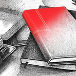 Бизнес блокнот