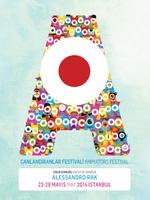 برنامه‌نما ANIMATORS FESTIVAL 2013 عکس از صفحه