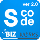 آیکون‌ 비즈웍스 SCode